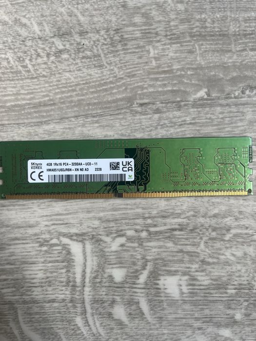 Оперативная память DDR4 4GB