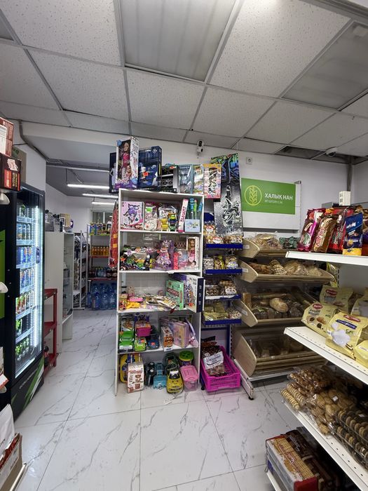 Магазин продуктовый