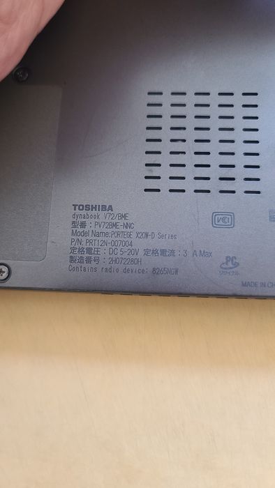 Toshiba Dynabook Portégé X20W-D (360° Transformer) – Intel Core i7-720