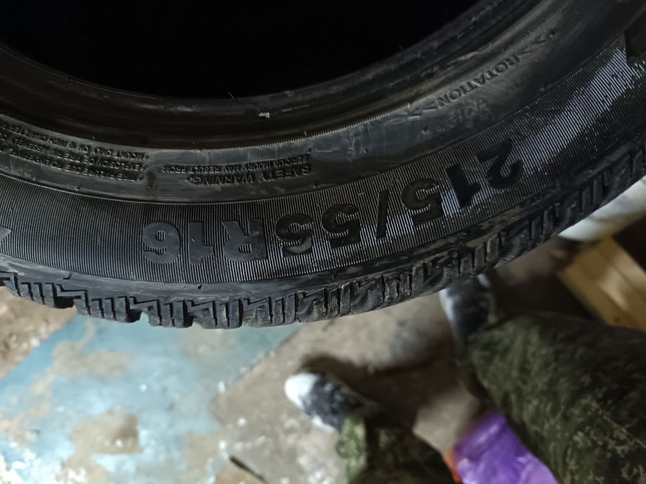 Продаю резину зима