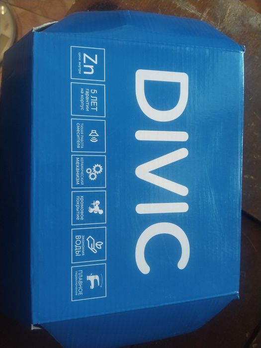 Кран новый качественный