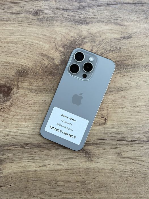 iPhone 15 Pro 128 gb 88% | iStatus Store