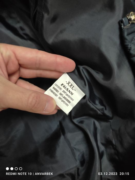 Куртка Осень-Весна Турция