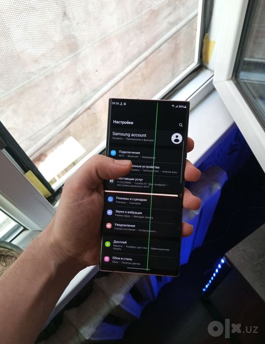 Samsung Note 20 Ultra 5G/ 12/256GB/ 8K камера/ Snapdragon 865+