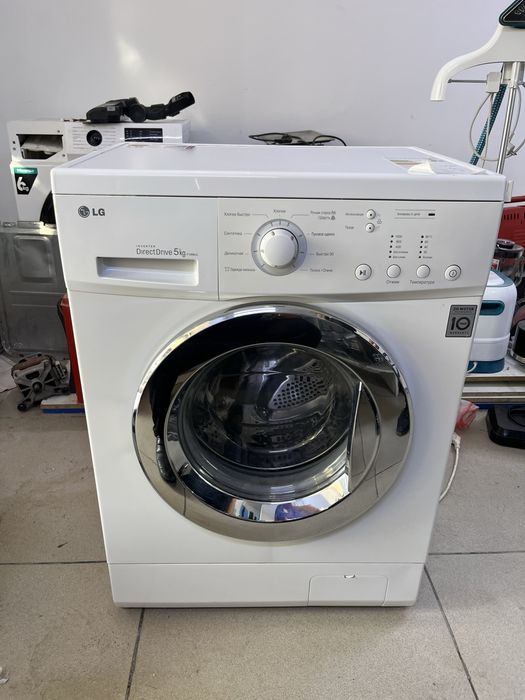 Ремонт стиральных машин