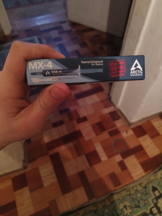 Продам срочно материка, озу, процессор, и термопасту