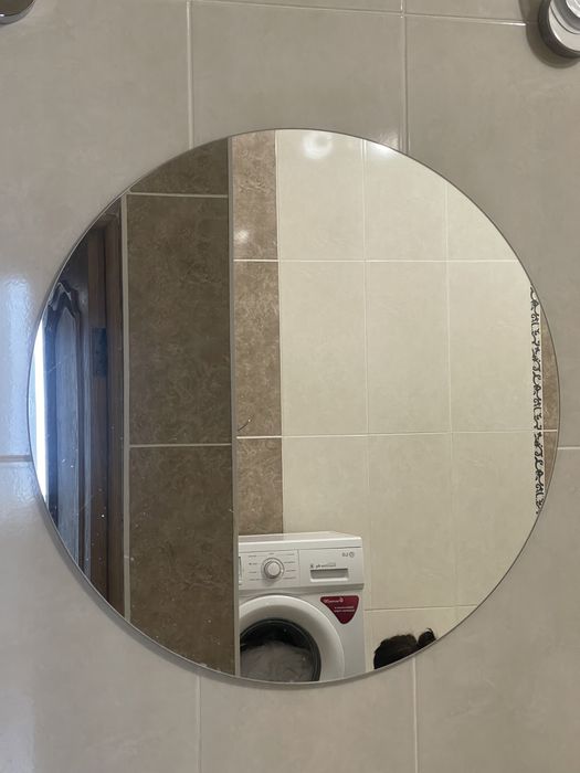 Зеркало круглое