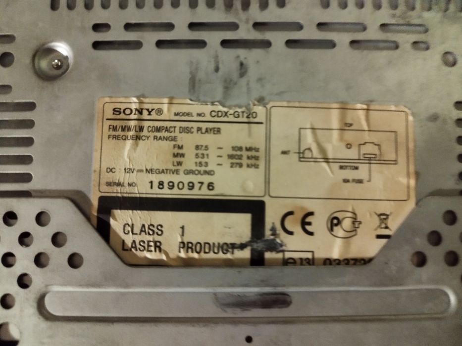 Аудио плеър Sony