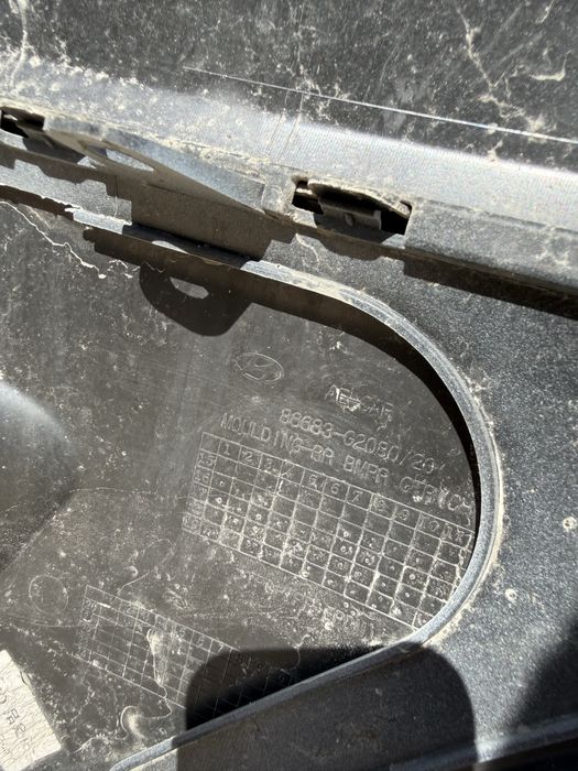 Броня Hyundai IONIQ 2019-