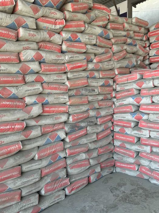 Цемент | sement | cement с доставкой SEZAM AKKERMANN 500 450 MARKA