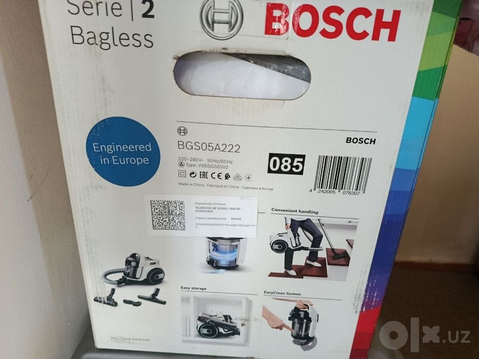 Продам пылесос в отличном состоянии