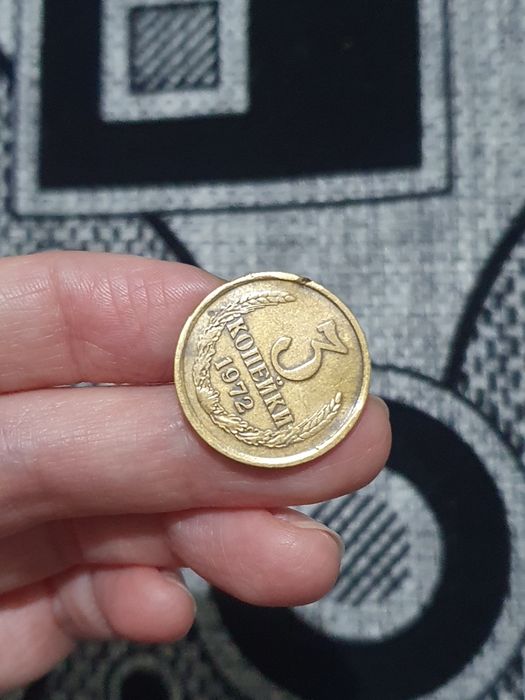 Копейки СССР с браком