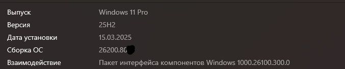 Срочно продам, сатам игровой комп