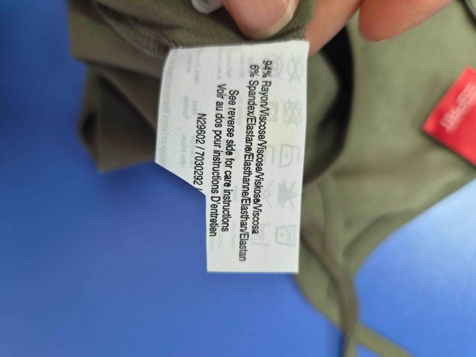 1 бр-1€ 2 бр-1.49€ ESPRIT дамски потник, 2 цвята (хаки, червено), р-р S/34, вискоза