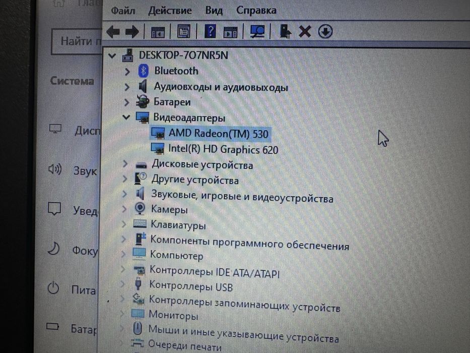 Ноутбук Lenovo core i3
