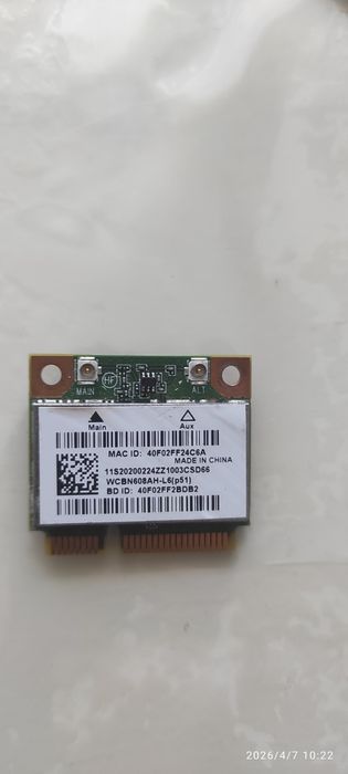 Wi-Fi + Bluetooth модуль Lenovo