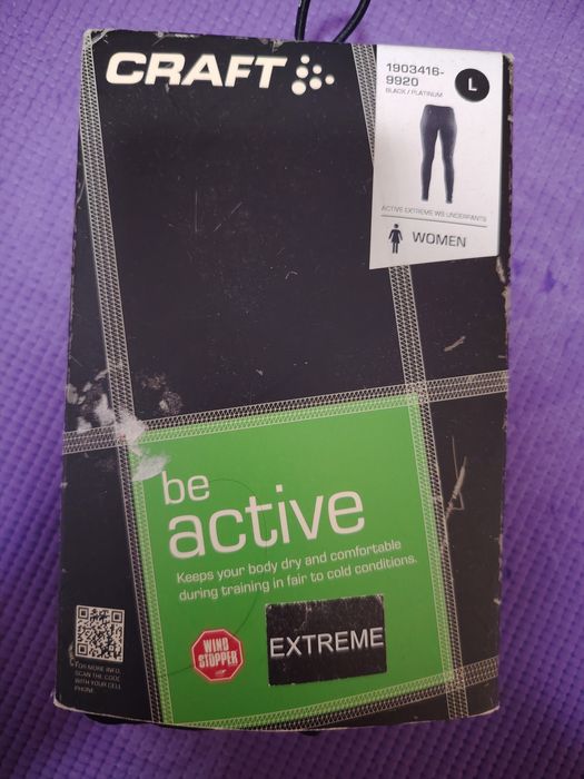 Дамско термобельо Craft extreme wind stopper