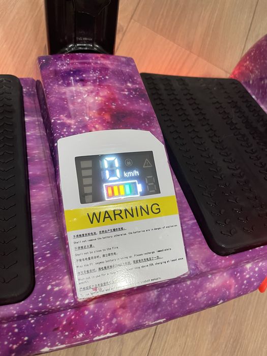 Продам гироскутер