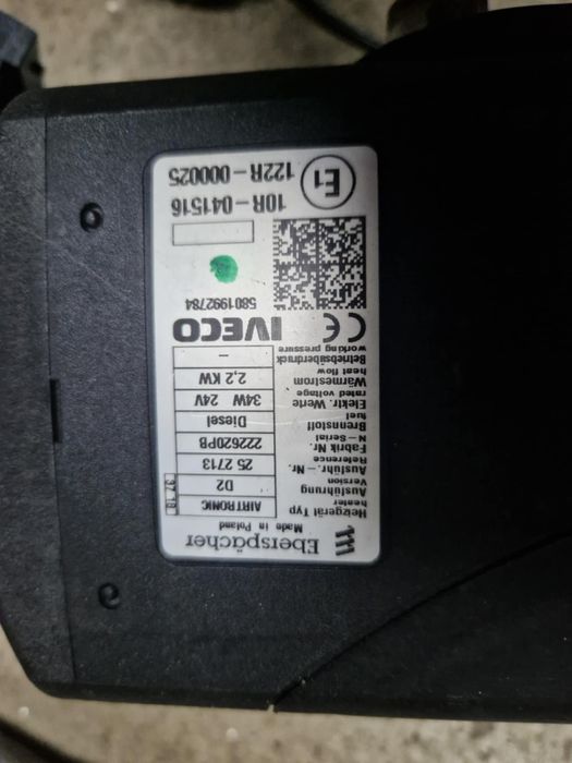 Суха печка за отопление на камион