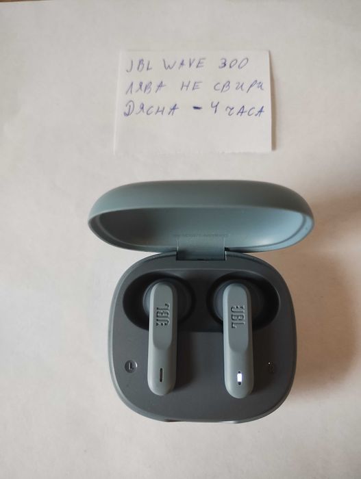 JBL Wave 300 Bluetooth безжични слушалки