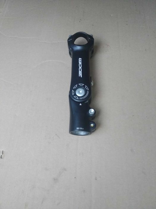 Регулируемый вынос руля