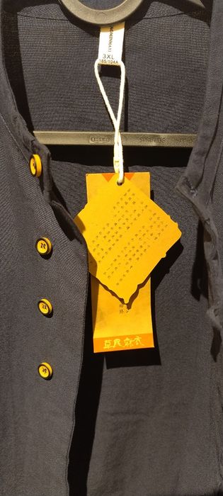 Риза Катана (Katana style shirt)