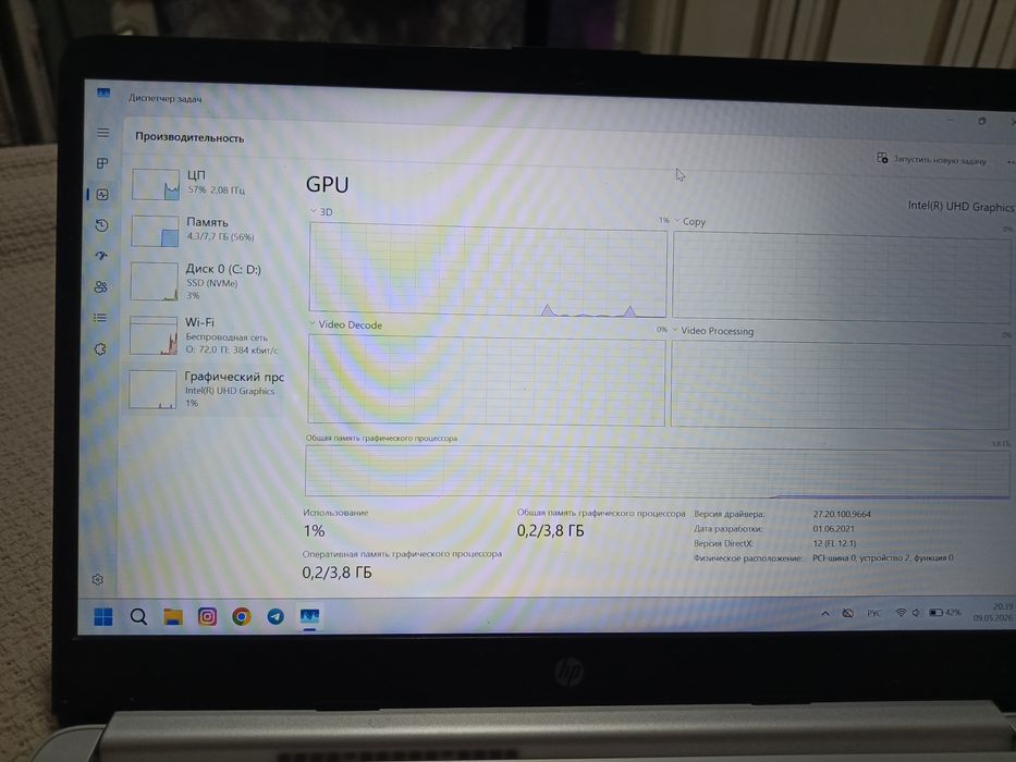 HP notebook sotiladi faqat offis ishiga ishlatilgan
