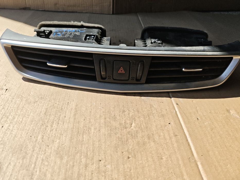 Духалки/централни духалки за Nissan Xtrail T32