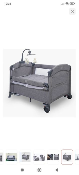 Кроватка манеж детский