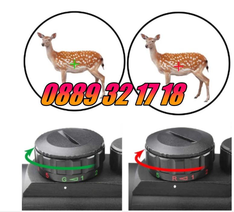 Oптически прицел бързомер Bushnell 1х40RD, червена и зелена точка