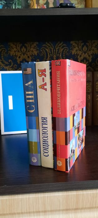 Книги книги книги