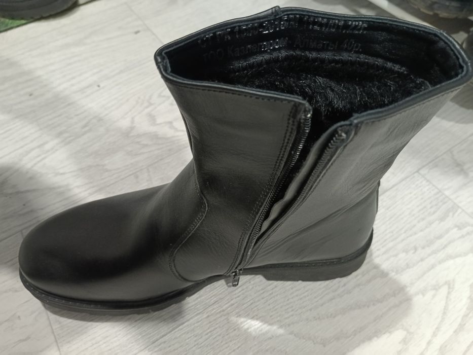 Продам кожаные сапоги