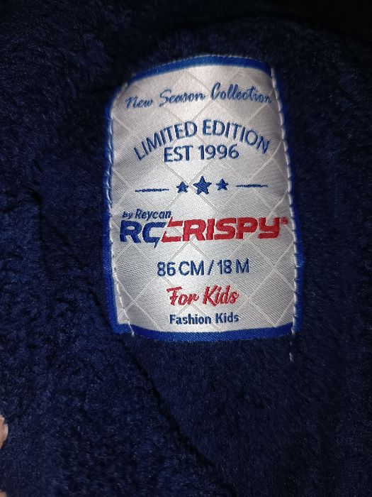 Бебешки/детски зимни космонафти