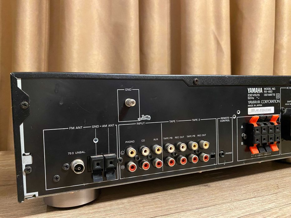 Yamaha RX-460, amplituner