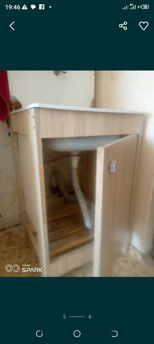 Сдам комнату ...