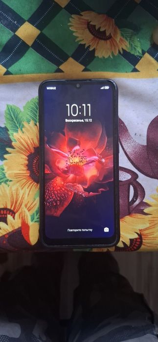 Телефоны в рабочем состоянии