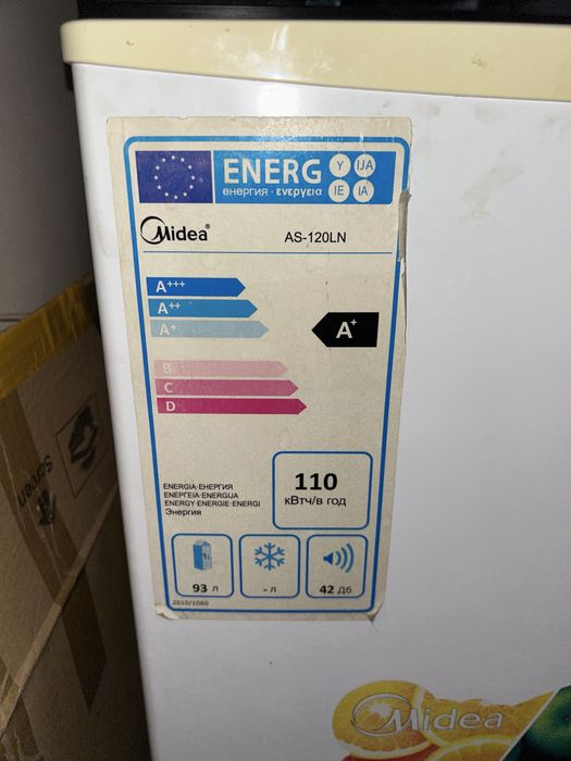 Холодильник мини