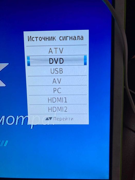 Телевизор продам