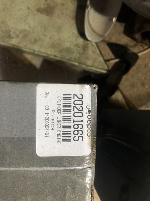 Полуготови ризи 100 мм