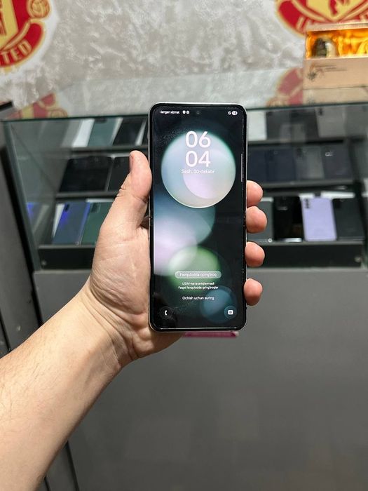 samsung galaxy Z flip 5 5G 8/512