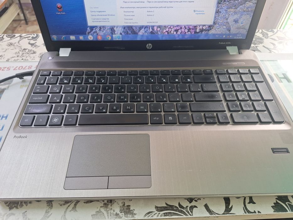 Продам Ноутбук Hp
