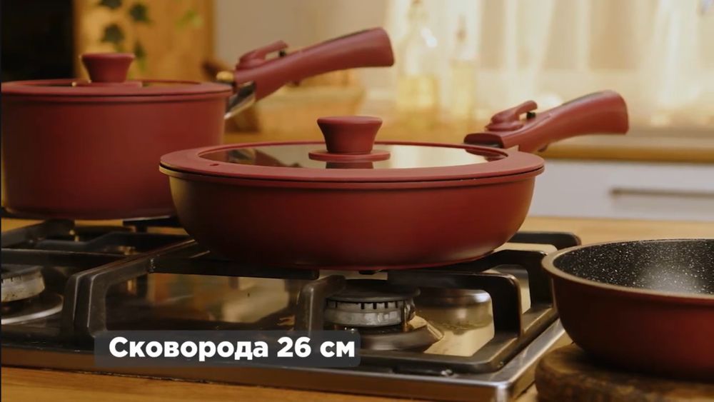 Набор премиум-посуды