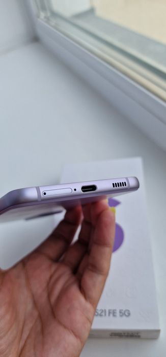 Samsung Galaxy S21 FE
