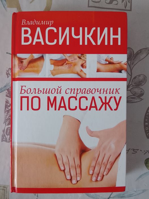 5 книг по 1000 тенге