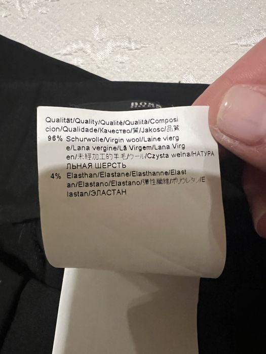 Hugo Boss дамски панталон