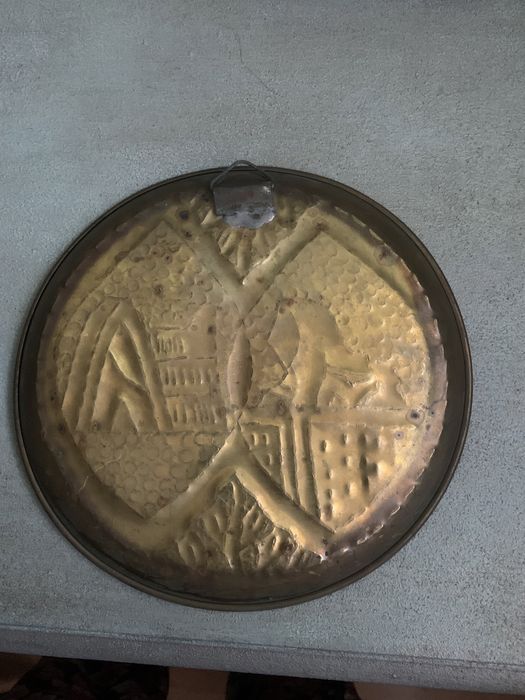 Редки медни чиний