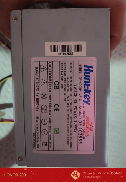 блок питания Huntkey, модель CP-400HP V2.3.