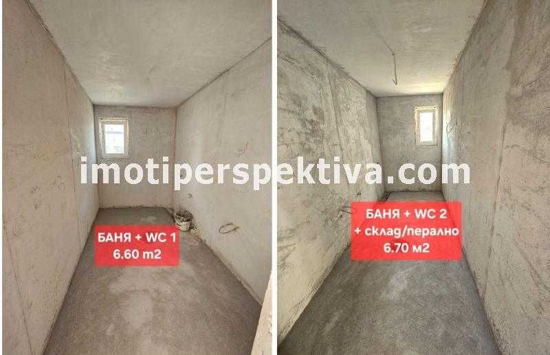 реф.15603 АКТ 16, 4 спални, ГОЛЯМ ДВОР -с. Рогош!