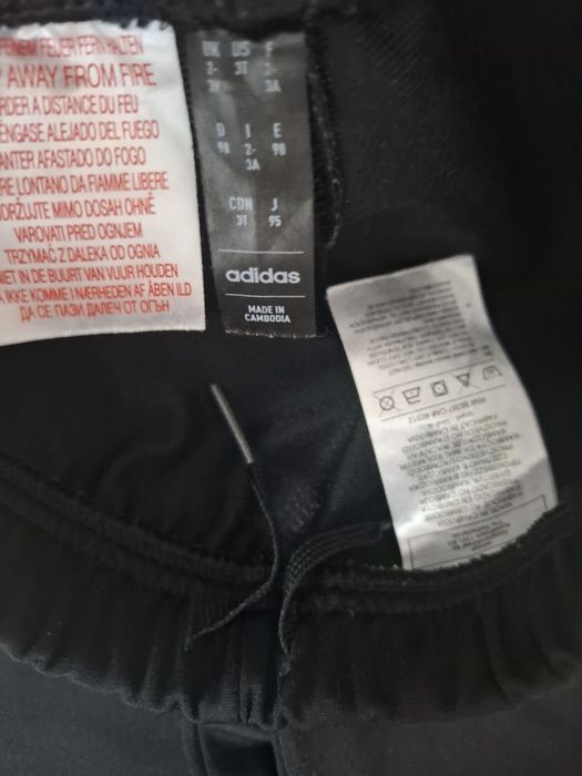 Trening Adidas copii