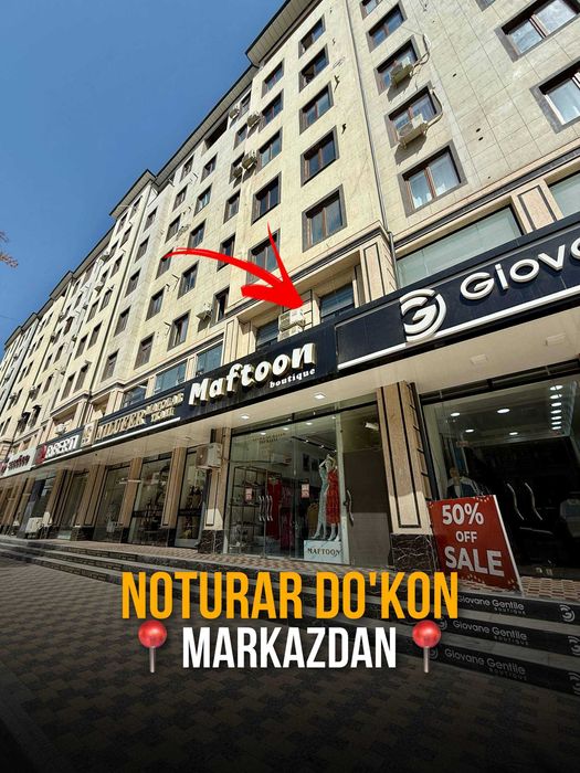 Shahar markazidan Tayor biznes joyi bilan birga sotuvda #a726